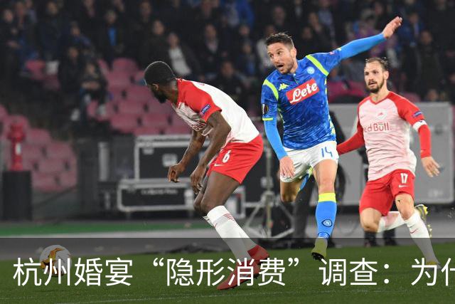 杭州婚宴“隐形消费”调查：为什么越来越多人拒绝套餐绑架？